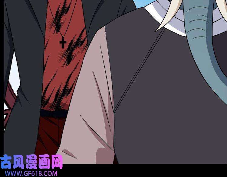 魔尊奶爸第192话 结界