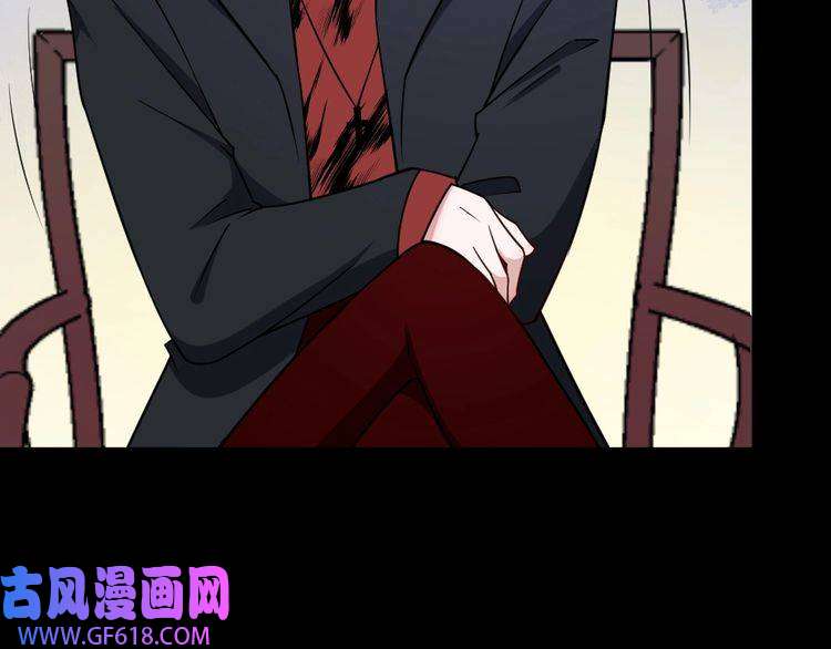 魔尊奶爸第192话 结界