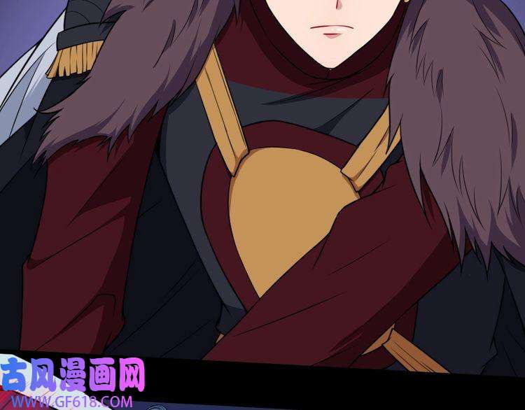 魔尊奶爸第193话 三兄弟