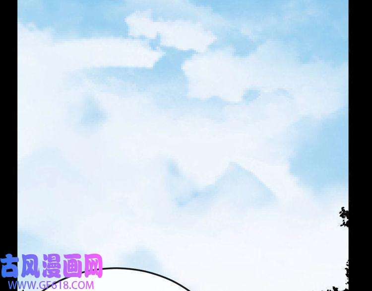 魔尊奶爸第193话 三兄弟