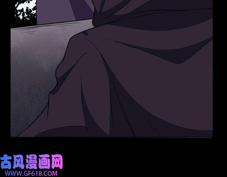 魔尊奶爸第193话 三兄弟