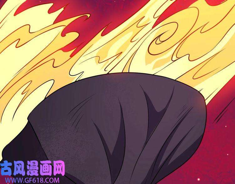 魔尊奶爸第193话 三兄弟