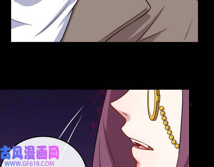 魔尊奶爸第193话 三兄弟