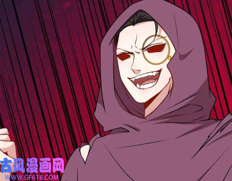 魔尊奶爸第193话 三兄弟
