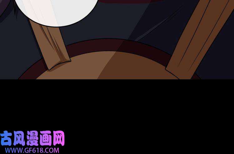 魔尊奶爸第193话 三兄弟