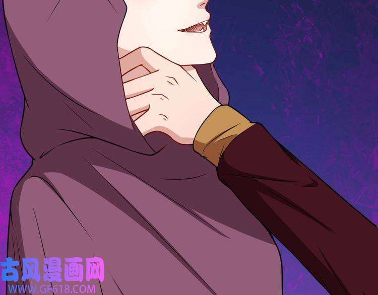 魔尊奶爸第193话 三兄弟