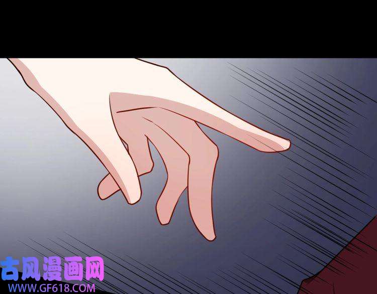 魔尊奶爸第193话 三兄弟