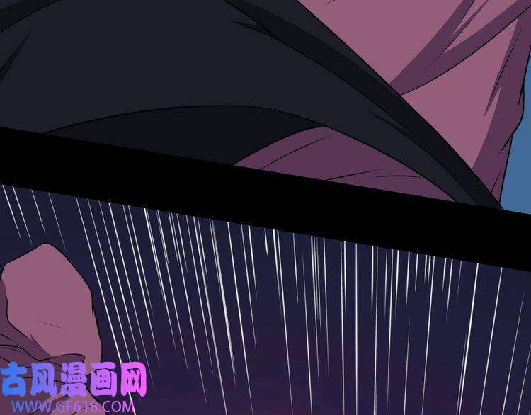 魔尊奶爸第193话 三兄弟