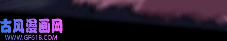 魔尊奶爸第193话 三兄弟