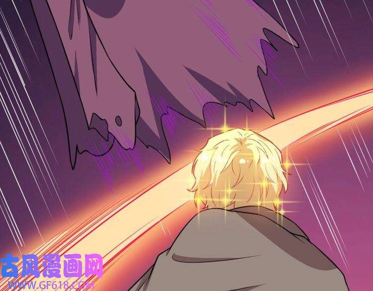 魔尊奶爸第193话 三兄弟