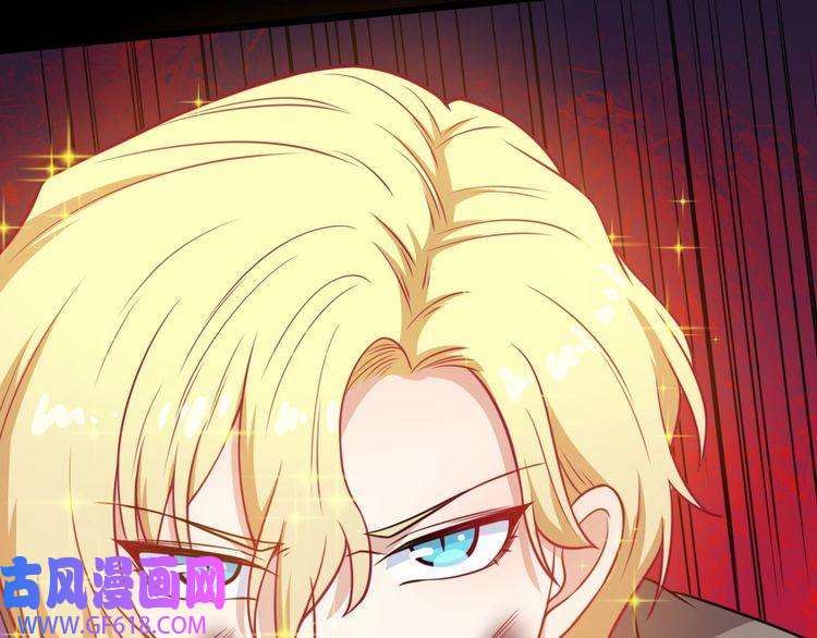 魔尊奶爸第193话 三兄弟