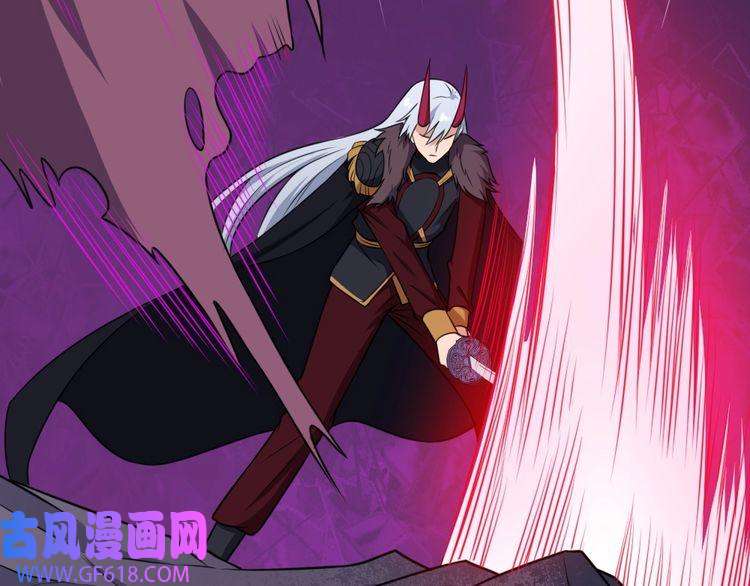 魔尊奶爸第193话 三兄弟