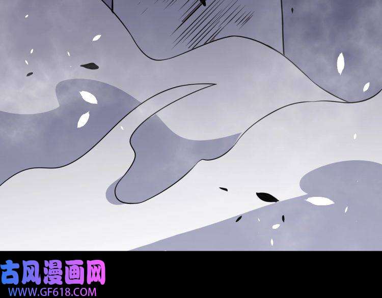 魔尊奶爸第193话 三兄弟