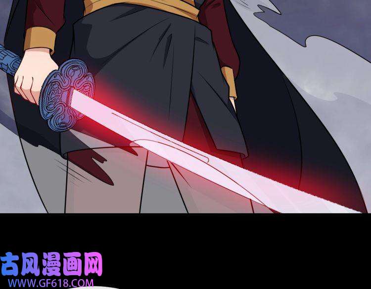 魔尊奶爸第193话 三兄弟