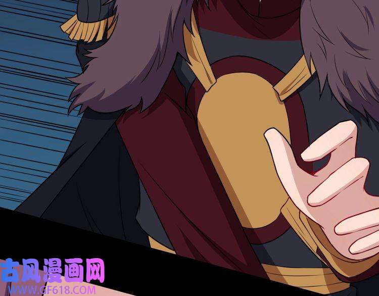 魔尊奶爸第193话 三兄弟