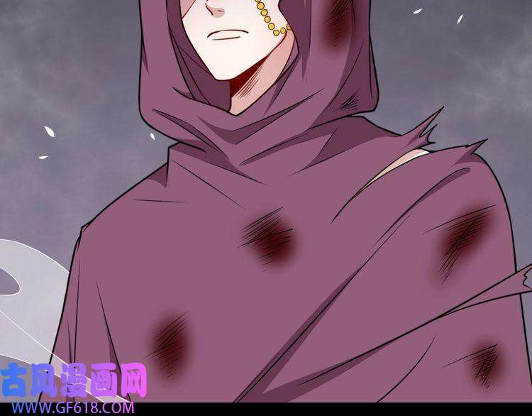 魔尊奶爸第193话 三兄弟