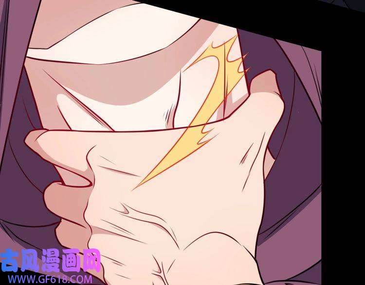 魔尊奶爸第193话 三兄弟