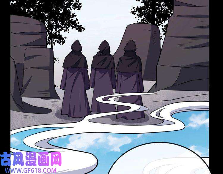 魔尊奶爸第193话 三兄弟