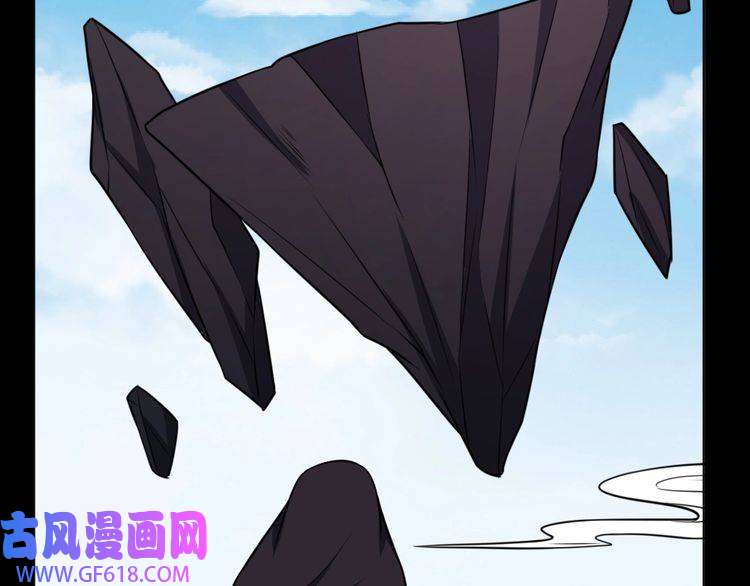 魔尊奶爸第193话 三兄弟