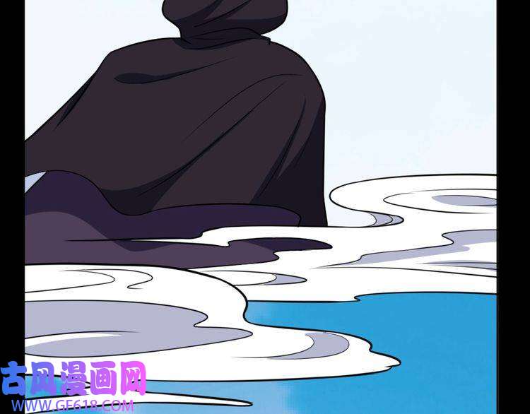 魔尊奶爸第193话 三兄弟