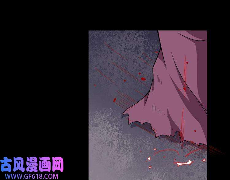 魔尊奶爸第194话 墓碑