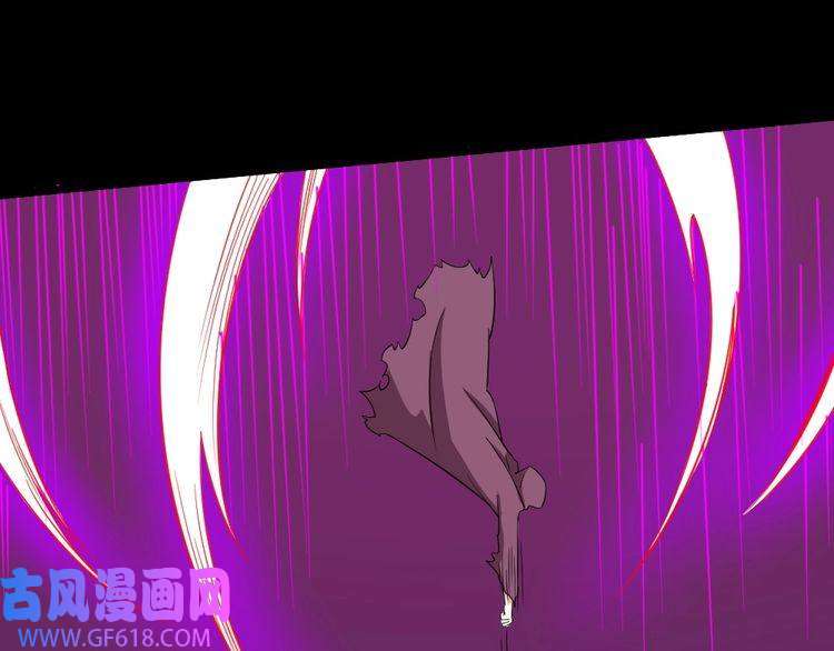 魔尊奶爸第194话 墓碑