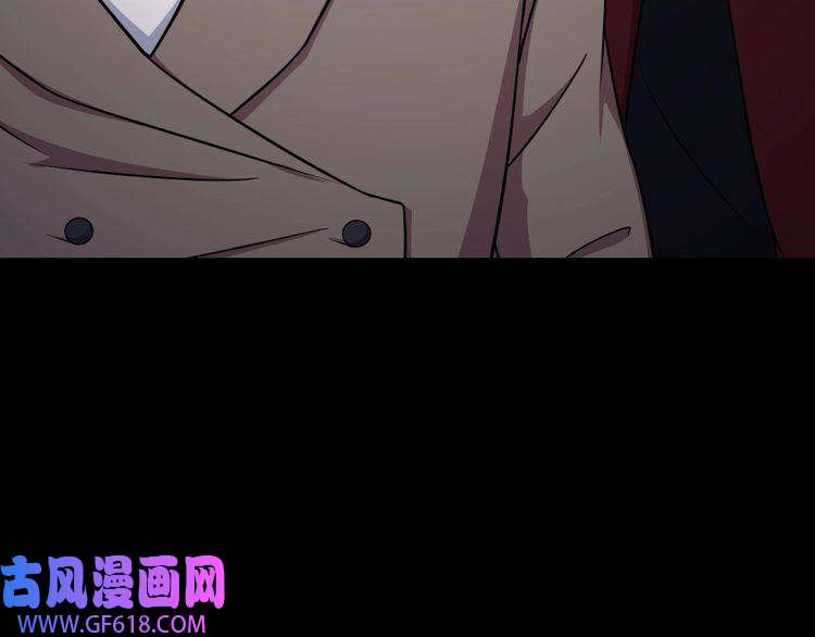 魔尊奶爸第194话 墓碑