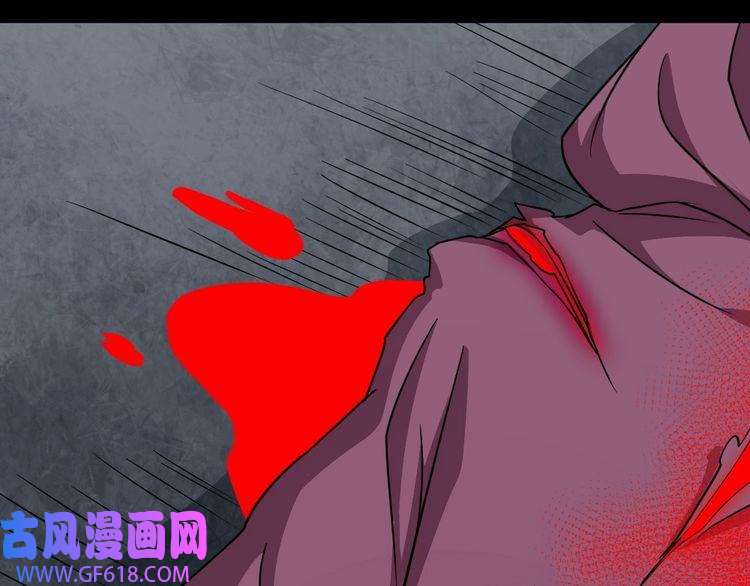 魔尊奶爸第194话 墓碑