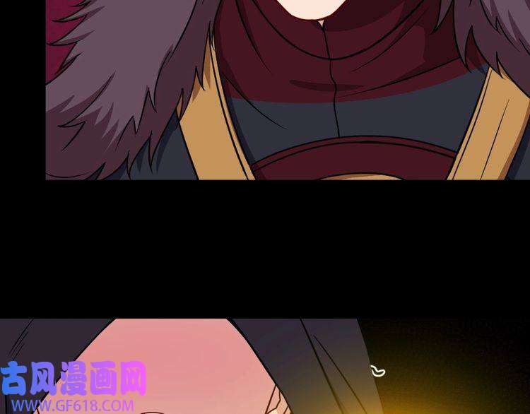 魔尊奶爸第194话 墓碑