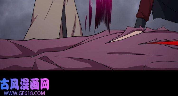 魔尊奶爸第194话 墓碑