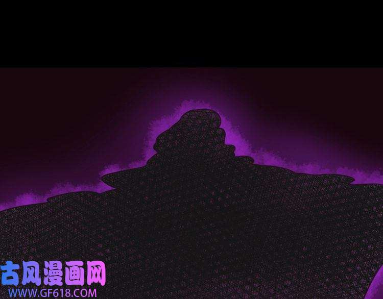 魔尊奶爸第194话 墓碑