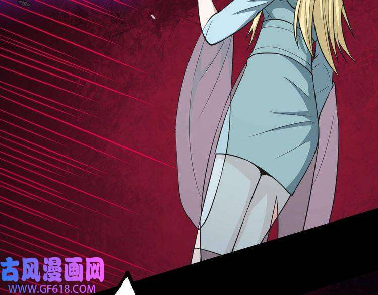 魔尊奶爸第194话 墓碑