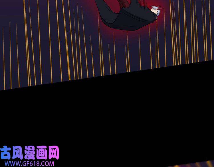 魔尊奶爸第194话 墓碑