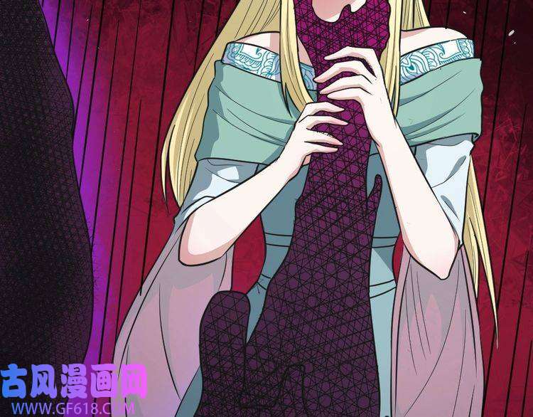 魔尊奶爸第194话 墓碑