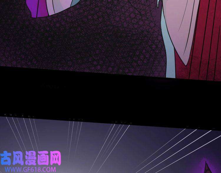 魔尊奶爸第194话 墓碑