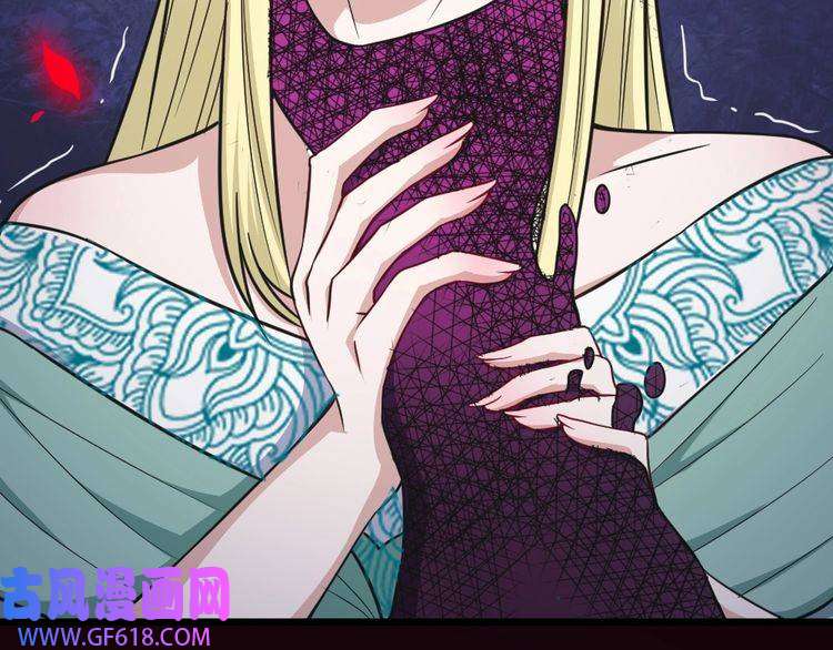 魔尊奶爸第194话 墓碑