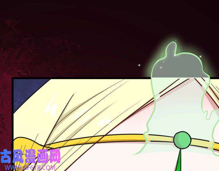 魔尊奶爸第194话 墓碑