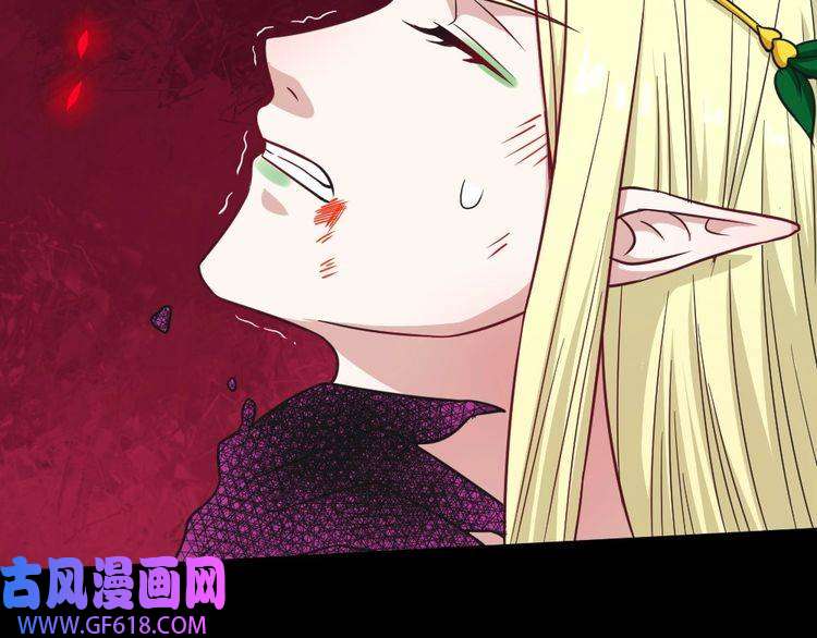 魔尊奶爸第194话 墓碑