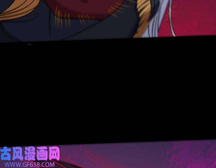 魔尊奶爸第194话 墓碑