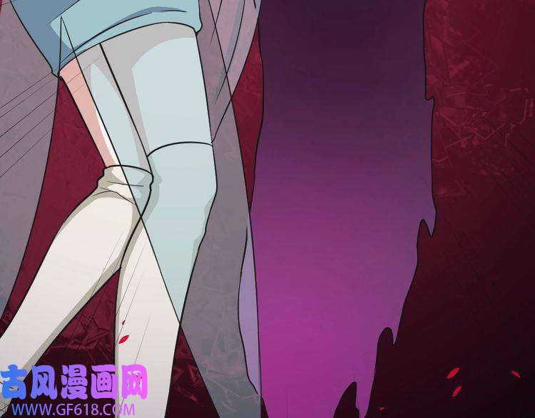 魔尊奶爸第194话 墓碑