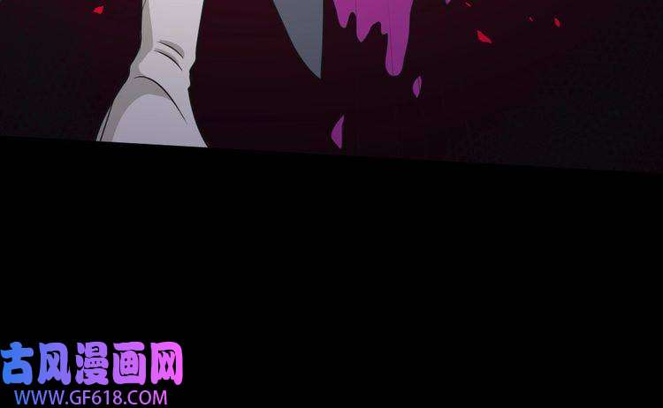 魔尊奶爸第194话 墓碑