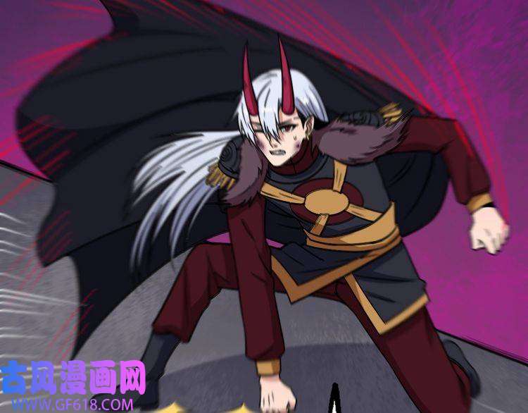 魔尊奶爸第194话 墓碑
