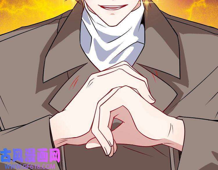 魔尊奶爸第194话 墓碑