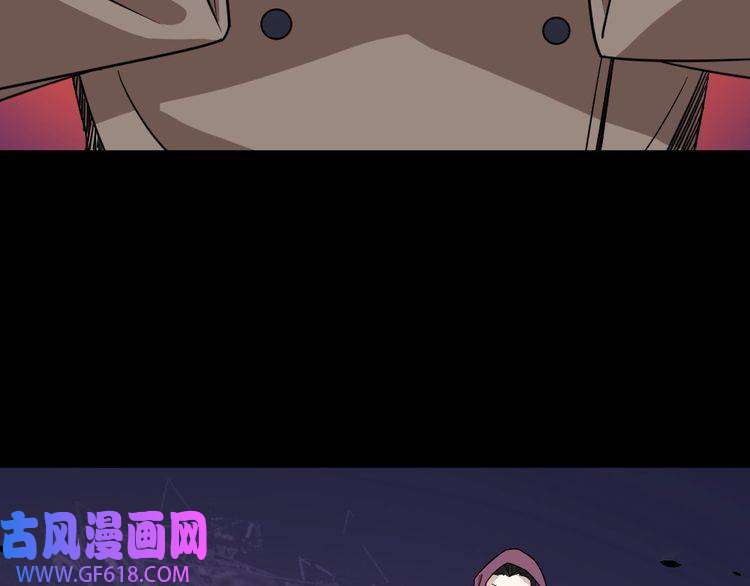 魔尊奶爸第194话 墓碑