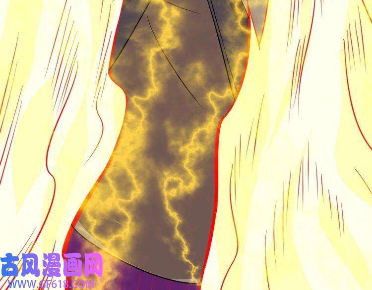 魔尊奶爸第194话 墓碑