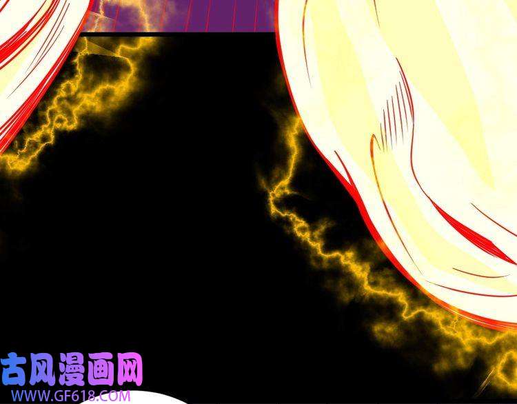 魔尊奶爸第194话 墓碑