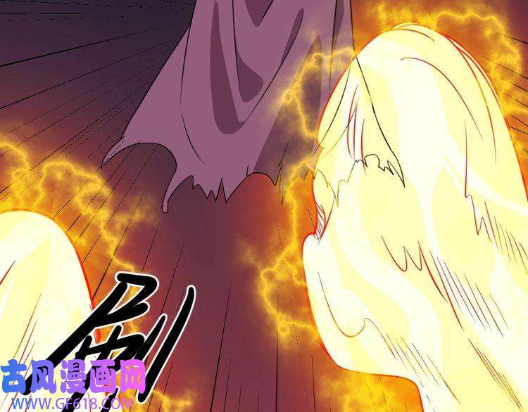 魔尊奶爸第194话 墓碑