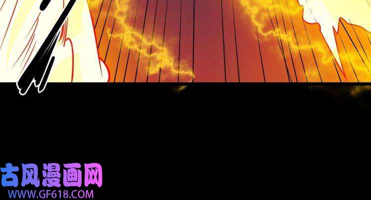 魔尊奶爸第194话 墓碑