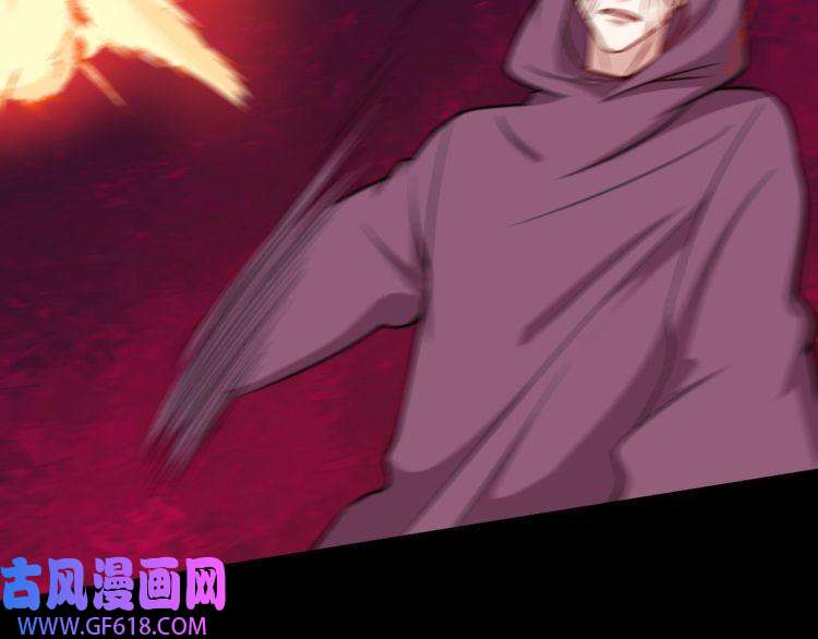 魔尊奶爸第194话 墓碑