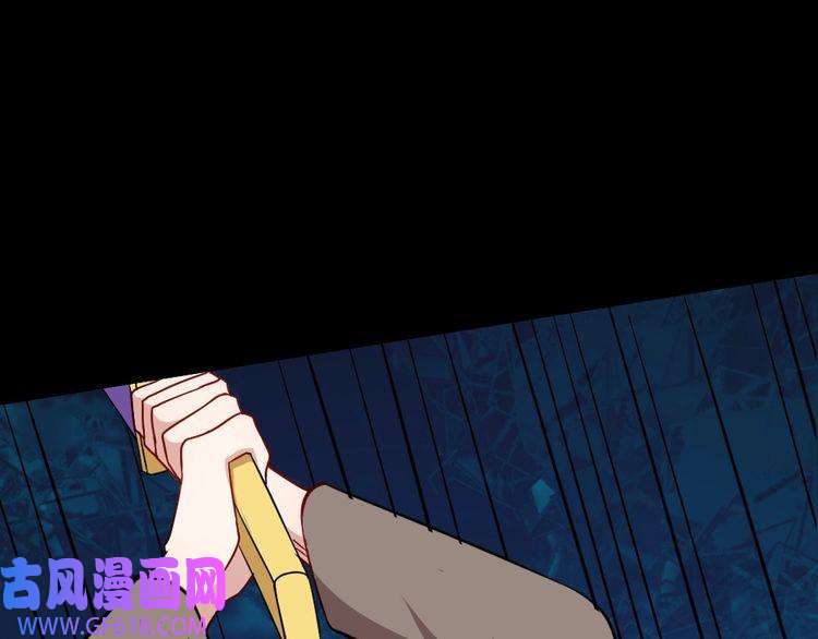 魔尊奶爸第194话 墓碑